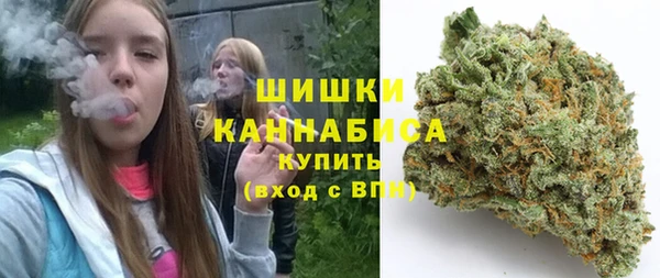 MESCALINE Алзамай